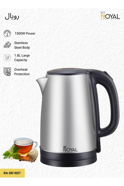 Royal Electric Kettle Stainless Steel With Overheat Protection 1.8 L 1500 W | Ra-ek1837 Silver