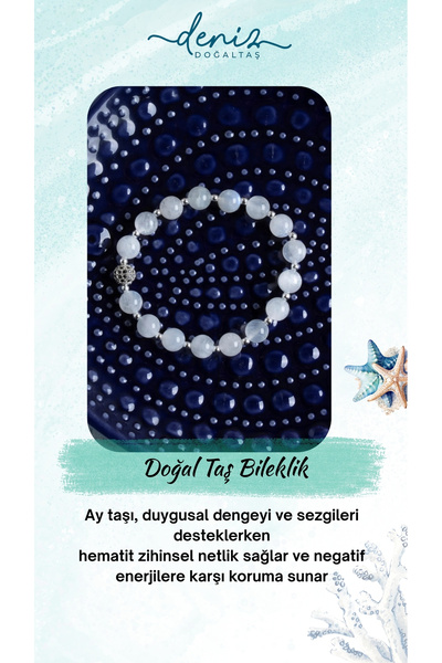 Deniz Doğal Taş سوار حجر القمر والهيماتيت الطبيعي المعتمد