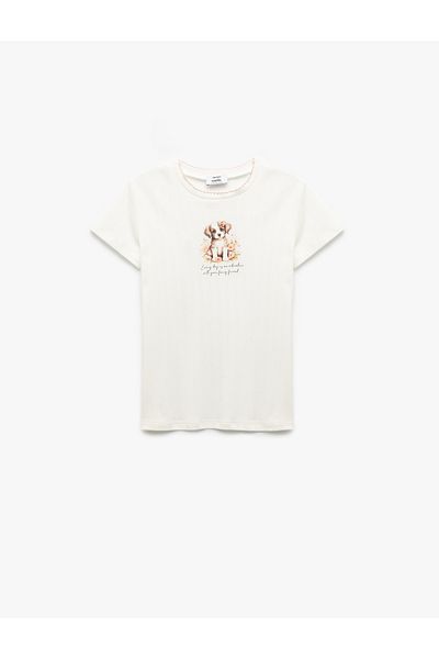Koton Dog Printed Crew Neck Short Sleeve T-Shirt