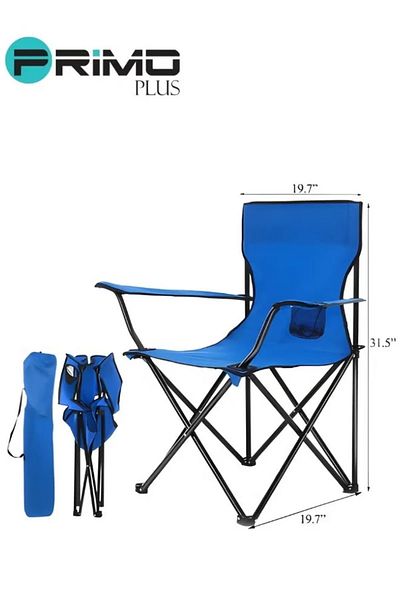 Primo Plus Folding Camping Chair (Blue)
