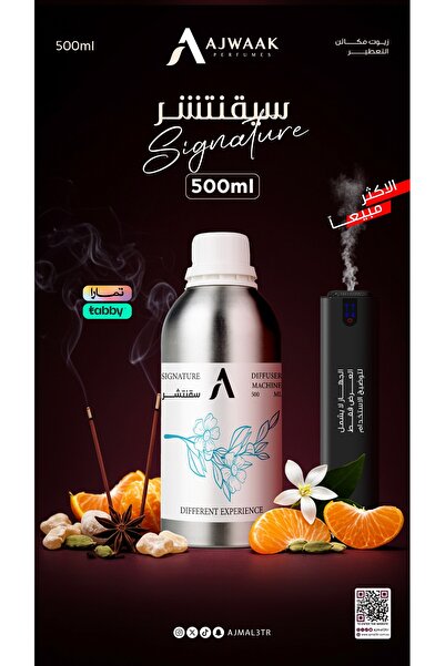 ajwaak company مسحوق زيت عطري للناشرات 500 مل