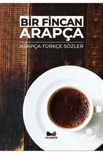 Muarrib Cup of Arabic & Arabic-Turkish Words