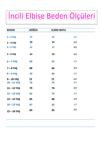 nsmkidslife Κοριτσίστικο φόρεμα με πέτο με πέρλες Βιολετί Μοντέλο Γενέθλια Αποφοίτηση Ανάγνωση Βραδινό Φόρεμα