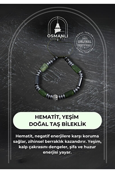 OSMANLI DOĞAL TAŞ سوار من الحجر الطبيعي الهيماتيت واليشم المعتمد