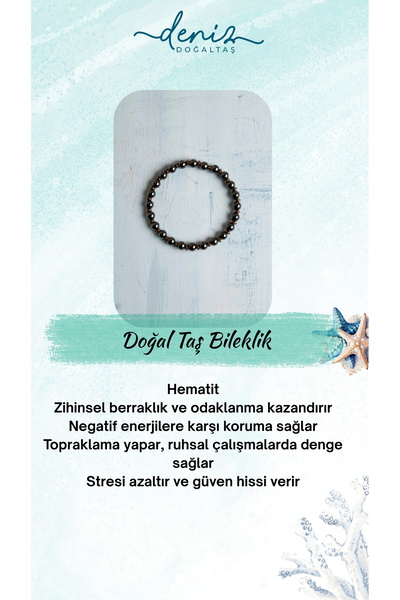 Deniz Doğal Taş Certified Hematite Stone Bracelet Energy Balancer