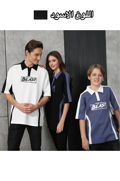 ALANAQA Unisex Oversized T-Shirt