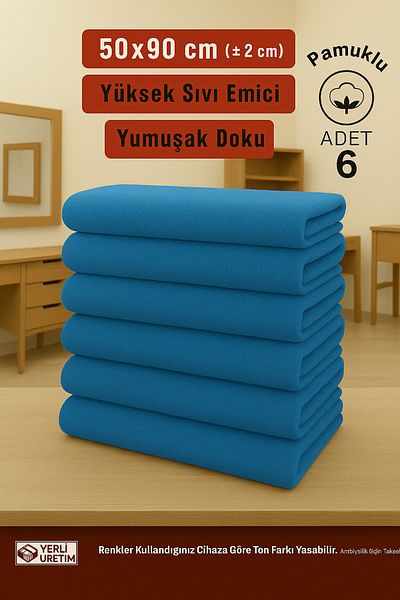 embays collection (6 τεμάχια) 50x90cm Βαμβακερή πετσέτα, πετσέτα κουρείου, πετσέτα κομμωτηρίου, αθλητική πετσέτα, πετσέτα προσώπου