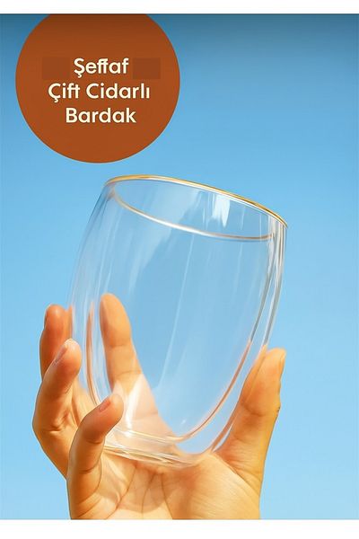 Keyfi Sepet Double Wall Borosilicate Glass Coffee Presentation Cocktail Glass 200 ml