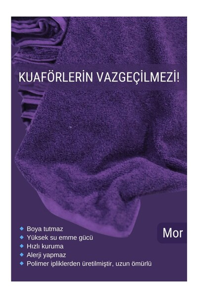 embays collection (3 штуки) 50x90 см мікрофіброві рушники, рушники для перукарів, рушники для перукарень, рушники для спортсменів, рушники для рук і обличчя