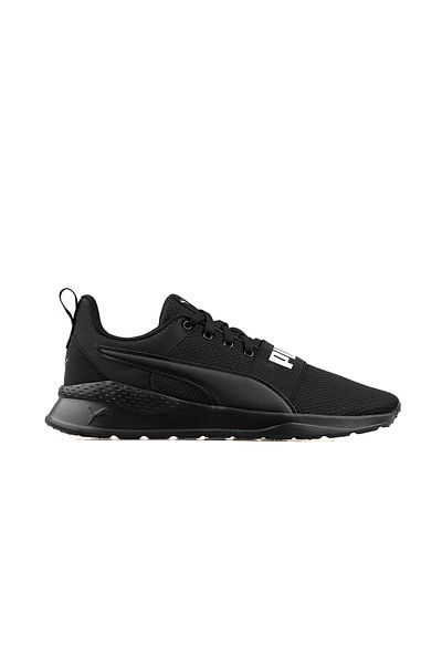 Puma Anzarun Lite Men's Daily Use and Training Running Walking Sneakers
