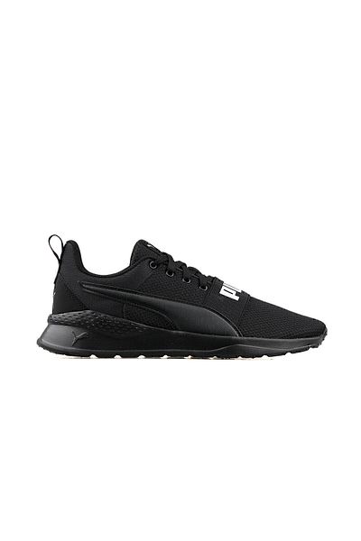 Puma Pantofi sport pentru alergare pentru mers pe jos pentru bărbați, pantofi potriviti pentru uz zilnic