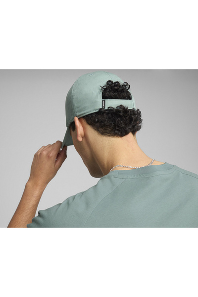 Puma Ess No.1 Logo Patch Bb Cap Şapka Renkli