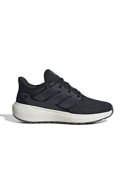 adidas Colorful Running Shoes - Ultimate Show