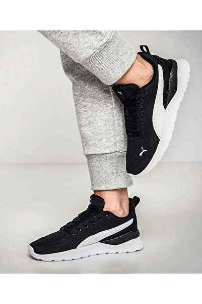 adidas Anzarun Lite Günlük Koşu Yürüyüş Ayakkabı Siyah