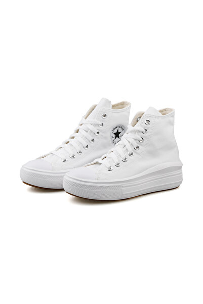 Converse Chuck Taylor All Star Lugged 2.0 - білі повсякденні кросівки