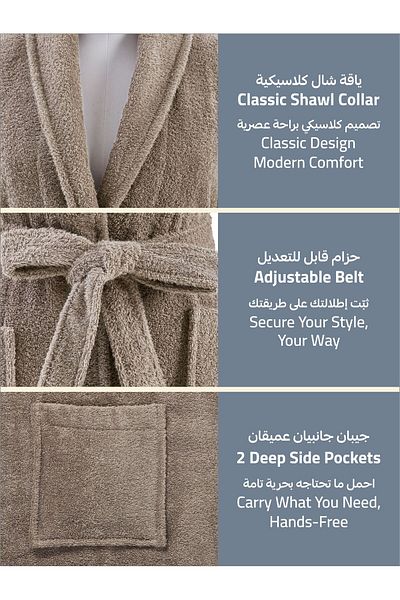 Donetella Unisex 100% Cotton Terry Bathrobe Small & Medium, 400 GSM, Ankle-Length with Shawl Collar & Pockets
