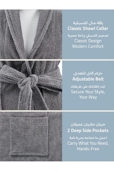 Donetella Unisex 100% Cotton Terry Bathrobe Small & Medium, 400 GSM, Ankle-Length with Shawl Collar & Pockets