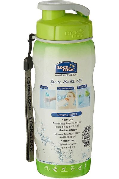 locknlock 500ml Color Sports Handy Bottle - Green