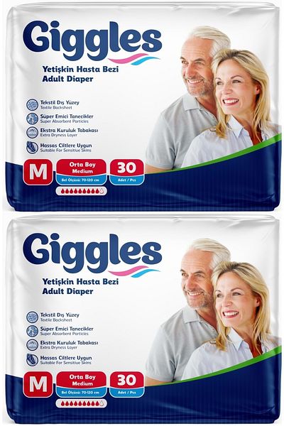 giggles Adult Patient Diapers - with Waistband, Medium Textile Surface, Medium (m), 60 Pieces (2Pk*30)