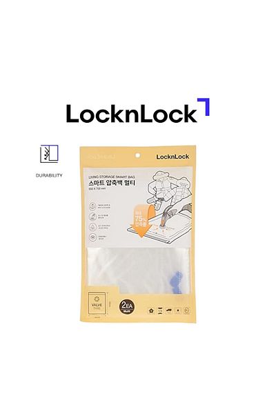 locknlock SmartBag Multi 2P Set  Small