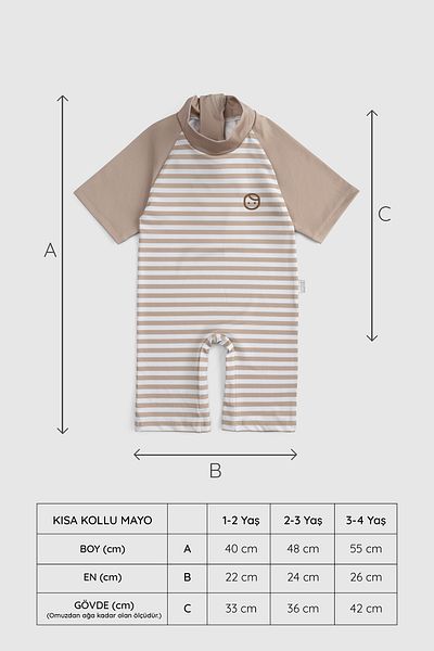Little Gusto UV Protection Brown Shorts Jumpsuit Baby Swimsuit