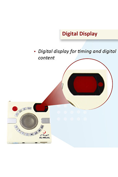 AL-HELAL جهاز مكبر صوت للقرآن الكريم مع ريموت - مشغل قرآن محمول 8.5×8.5 سم
