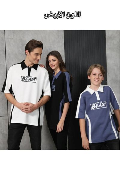 ALANAQA Unisex Oversized T-Shirt