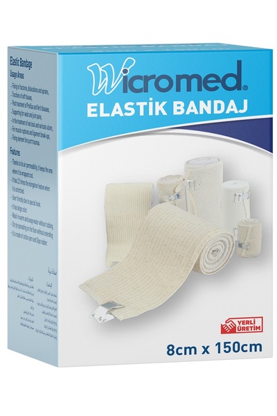 wicromed Еластичний бинт 8 см х 1,5 м (4,5 метра в розтягнутому вигляді)