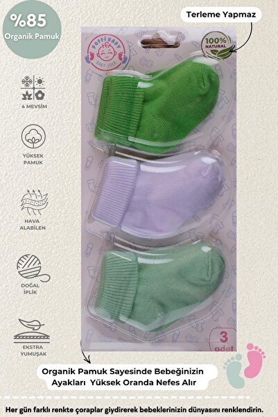 poffibaby Organik Pamuk Unisex 3'lü Paket Premium Yenidoğan