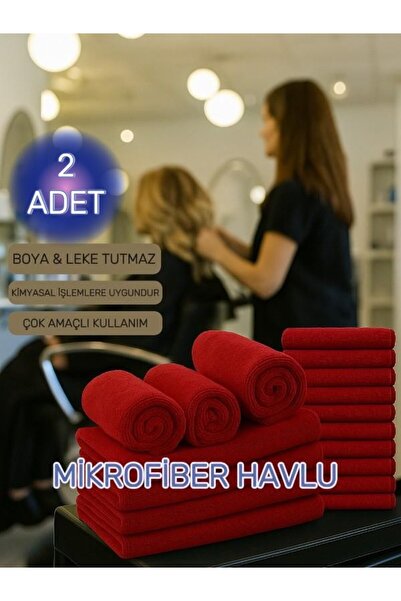 embays collection (2 штуки) 50x90 см мікрофібра рушник, перукарський рушник, перукарський рушник, спортивний рушник, рушник для рук і обличчя