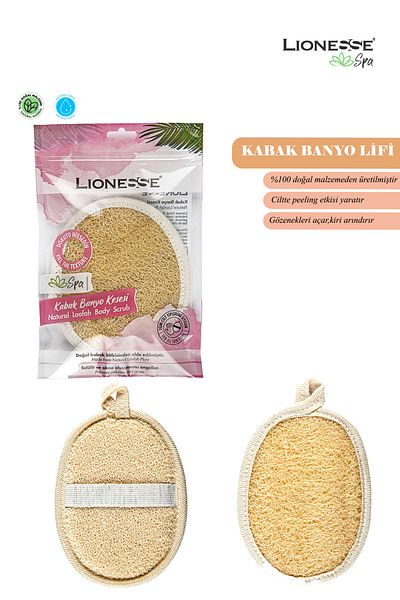 Lionesse Pumpkin Shower Pad (L-428)