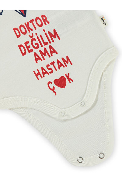 Civil Baby 1-36 Months Baby Boy Ecru Badi