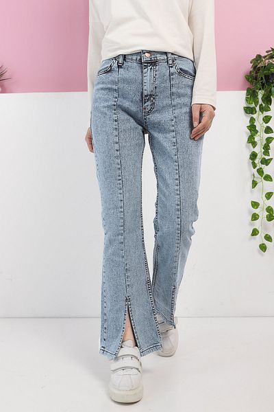 Tesettür Dünyası Front Slit Jeans Trousers Tsd220430 Light Blue