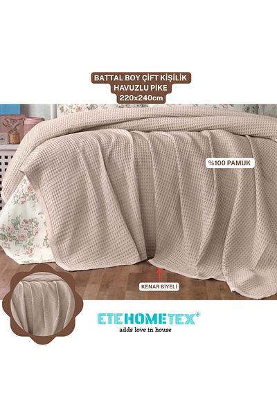 ETE HOMETEX Etehometex Pool Pike Double 220X240Cm