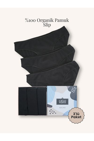 CIELO VENTI Must Have |   3 Pack Organic Cotton Slip Panties