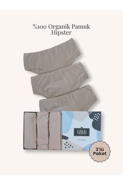 CIELO VENTI Must Have |   3 Pack Organic Cotton Hipster Panties