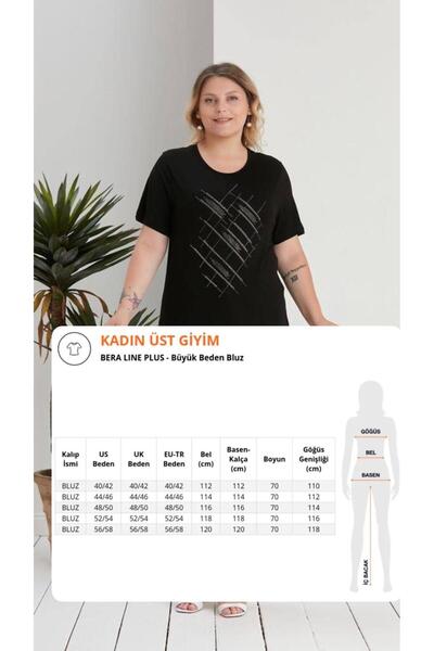 BERA LINE PLUS ΓΥΝΑΙΚΕΙΑ ΜΑΥΡΗ ΜΠΛΟΥΖΑ ΜΕΓΑΛΟΥ ΜΕΓΕΘΟΥΣ ΜΕ ΠΕΤΡΑ