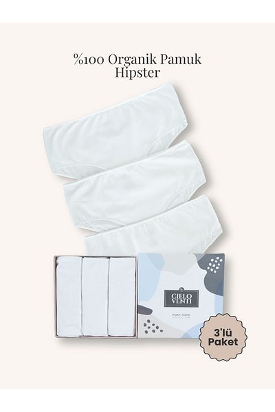 CIELO VENTI Must Have |   3 Pack Organic Cotton Hipster Panties