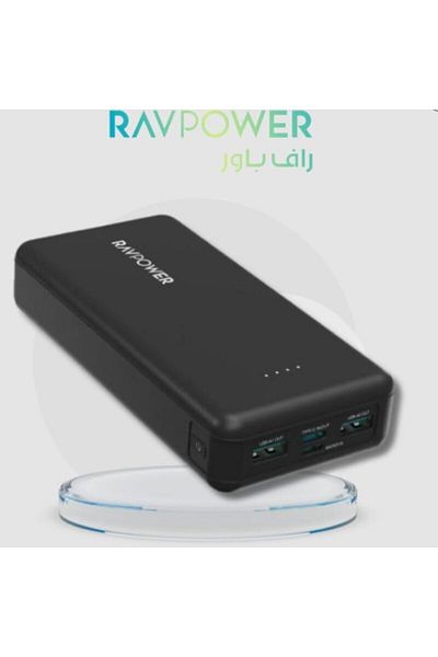 RavPower Mobile Battery 15w - 20k