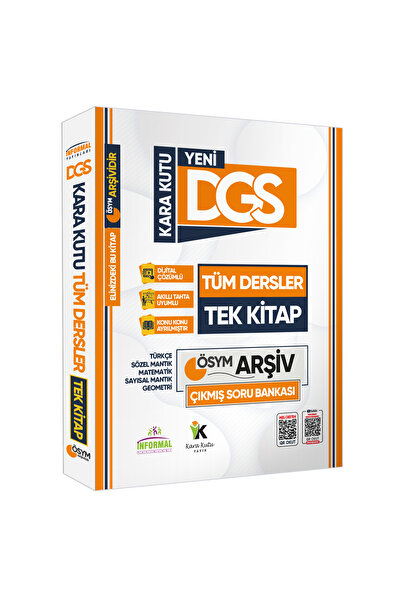 Karakutu Yayınları 2025 DGS Kara Kutu Çıkmış Soru TÜM DERSLER Soru Bankası TE...