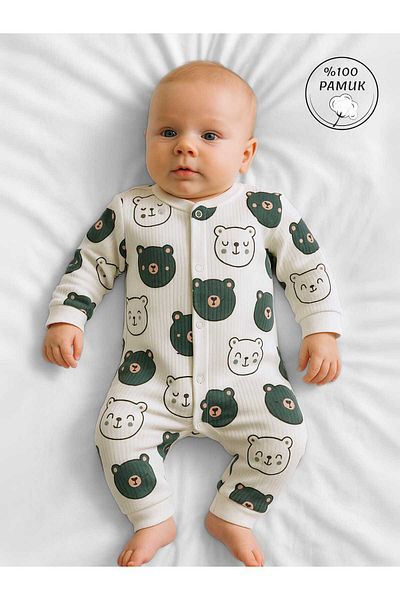 GizaKids 100% Cotton Teddy Bear Patterned Baby Boy Romper