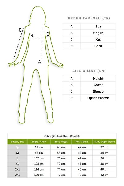 Eliş Şile Bezi Zehra Şile Bezi Yazlık Bluz Yeşil Ysl