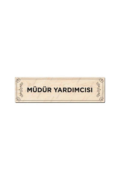 Posterya At01002 - Assistant Manager Laser Cut Embossed Letter Mdf Wood Routing Sign (21×7cm)