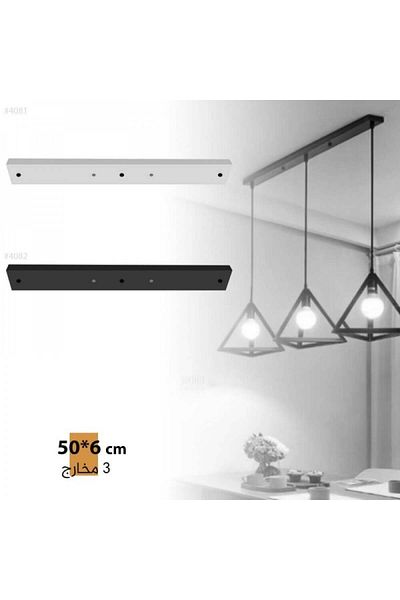 Ucandle Rectangular Triangular Chandelier Base Available in Multiple Colors - White