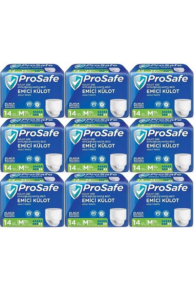 PROSAFE Absorbent Panty Patient Diapers m - Medium - Medium 126 Pieces (9Pk*14)