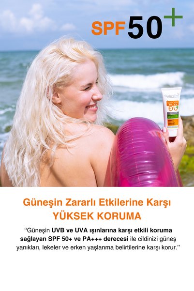 Naturaline كريم الشمس المتعدد +50 عامل حماية من الشمس (SPF).