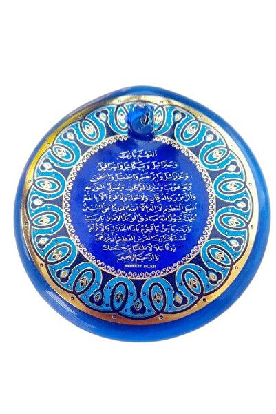 ella'nın çarşısı Амулет с големи размери от Назар - стъкло Диаметър: 10,5 см,...