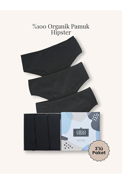 CIELO VENTI Must Have |   3 Pack Organic Cotton Hipster Panties
