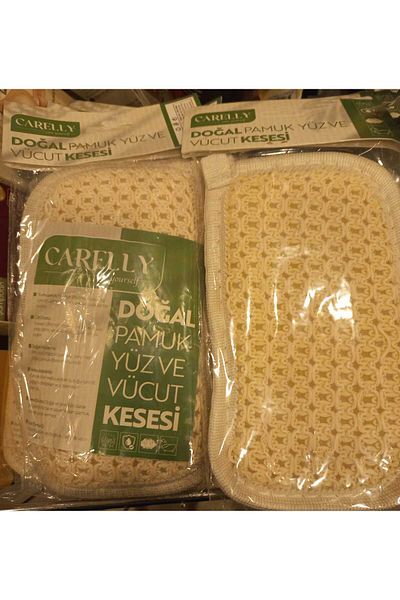 carelly Natural Cotton Face and Body Scrub