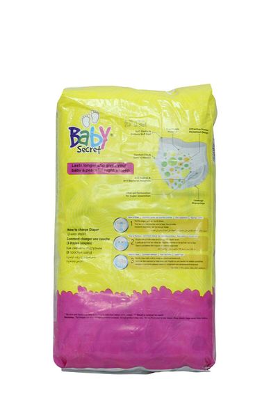 Baby Secrets Premium Baby Diaper Pants Size Xl For 12 To 13 Kgs 36 Pieces